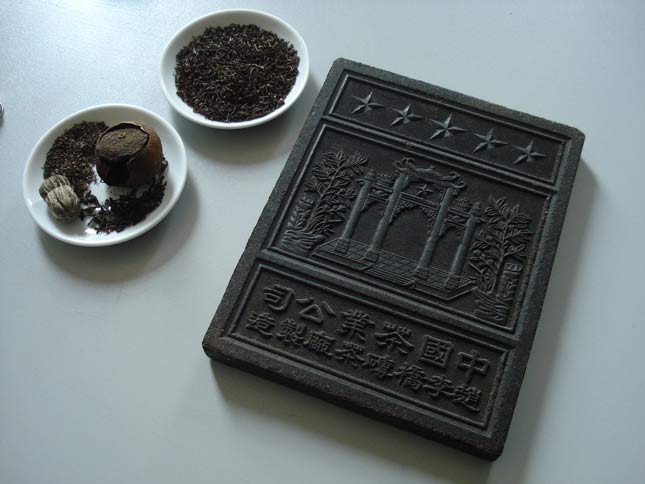 Disia - Laboratorio di Disegno industriale e qualità ambientale: Pausa caffè, tè o cioccolata?